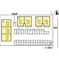 水巻駅 バス15分  鷹見神社入口下車：停歩7分 1階の物件内観写真